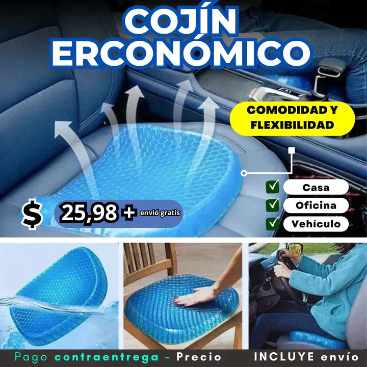 Cojín de gel ergonómico